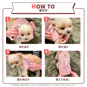 pipiボアポケットパーカー ペット用品