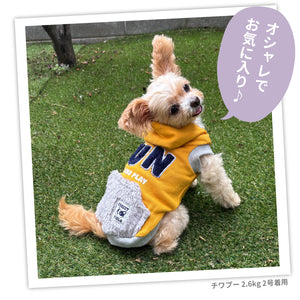 pipiボアポケットパーカー ペット用品