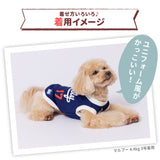 pipiロゴトレーナー ペット用品