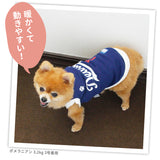 pipiロゴトレーナー ペット用品