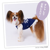 pipiロゴトレーナー ペット用品