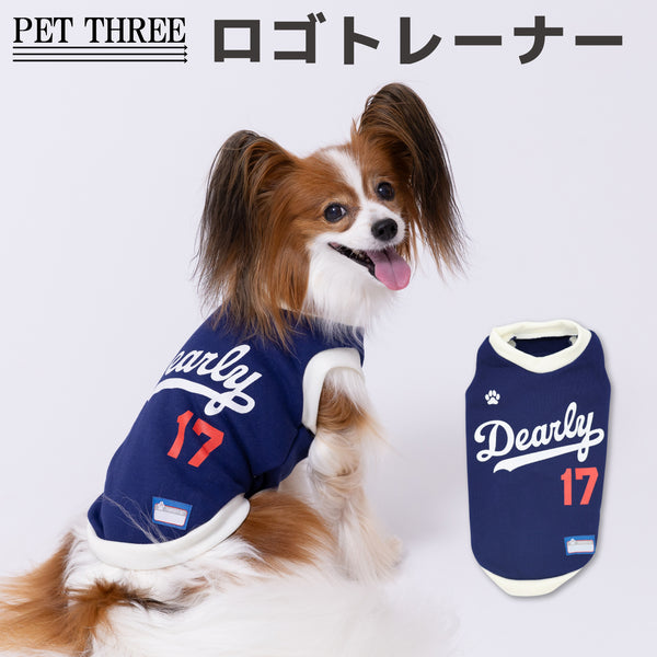 【先行予約 20％OFF】 pipiロゴトレーナー ペット用品