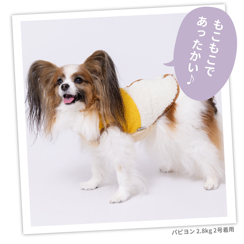 pipi背開きボアベスト ペット用品