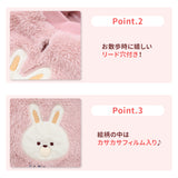 pipiうさぎさんボアトレーナー ペット用品