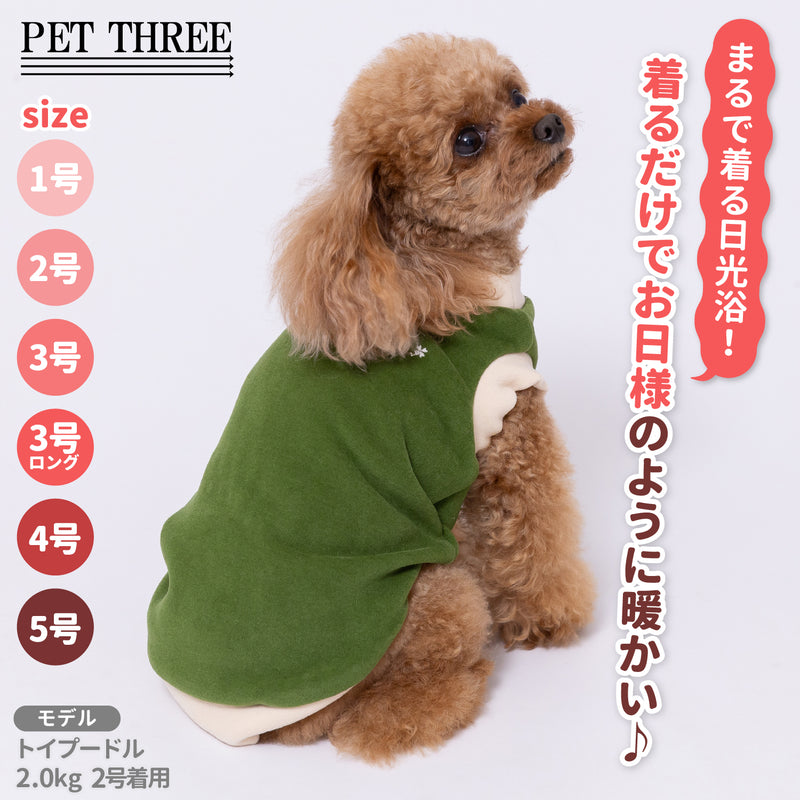 pipiポカポカタンクトップ ペット用品