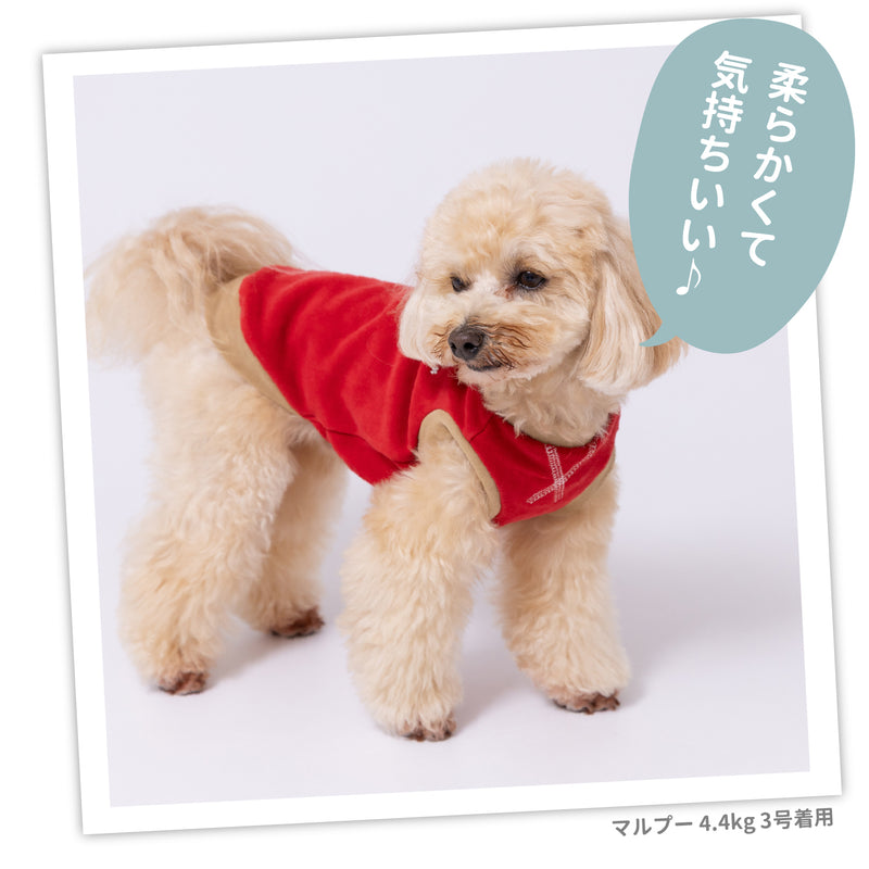 pipiポカポカタンクトップ ペット用品