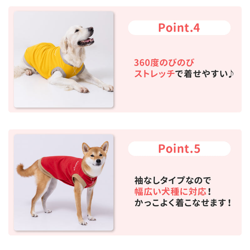 pipiポカポカタンクトップ 中大型犬 ペット用品 犬服 ペットウェア