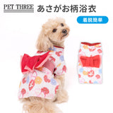 pipi 朝顔柄浴衣 ペット用品