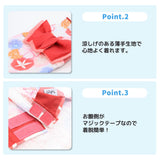 pipi 朝顔柄浴衣 ペット用品