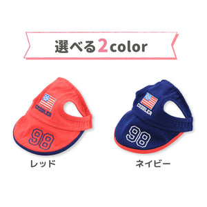 pipi サンバイザー  ペット用品 26SS
