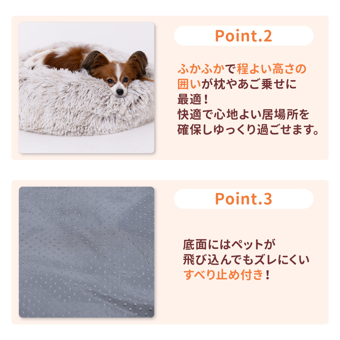 シャギーボアラウンドベッド ペット用品 犬服 ペットウェア ペット用品