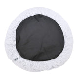 グラデーションシャギーボアラウンドベッド ペット用品 ペットソファベッド