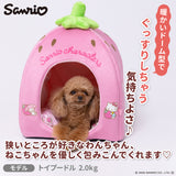 サンリオいちごドームベッド ペット用品
