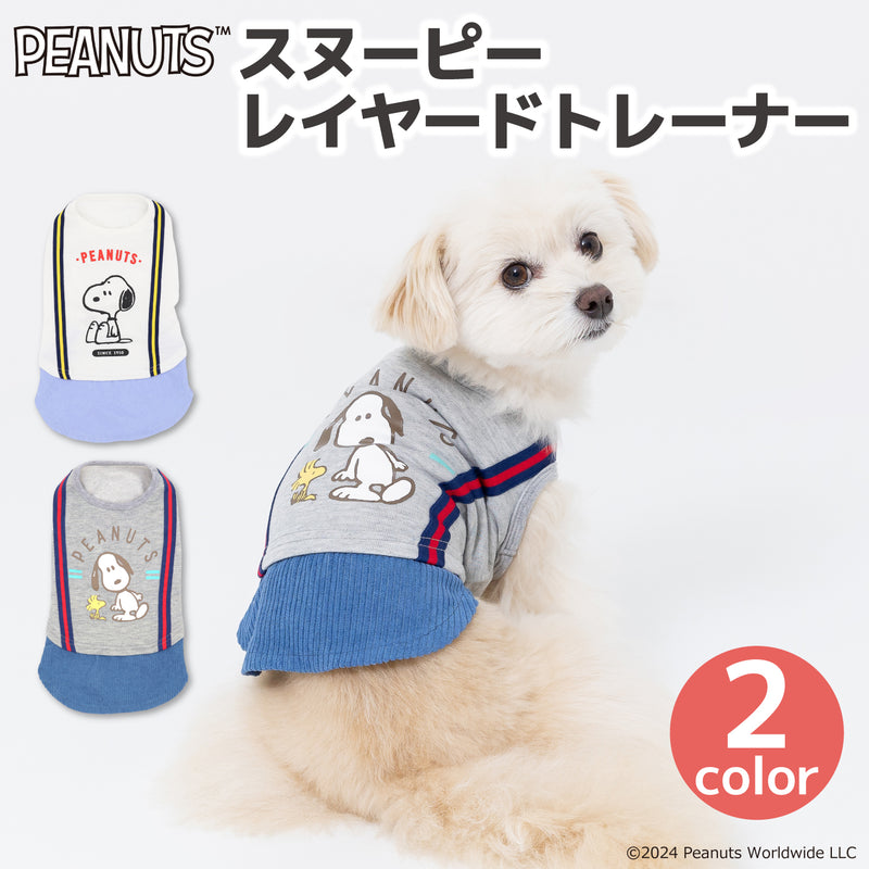 犬 ショップ 服 スヌーピー