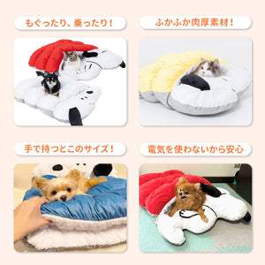 SNOOPY スヌーピーもぐりんベッド ペット用品 ペットベッド