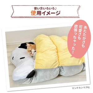 SNOOPY スヌーピーもぐりんベッド ペット用品 ペットベッド