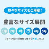 スヌーピーバンダナ付きクールタンク ペット用品 接触冷感 COOL