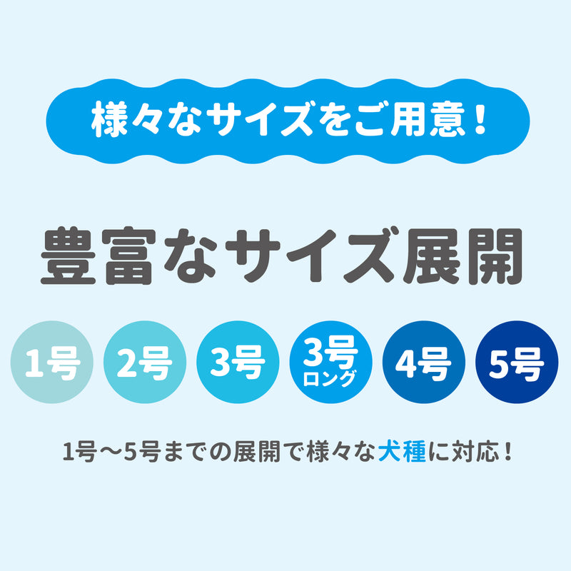 スヌーピーバンダナ付きクールタンク ペット用品 接触冷感 COOL