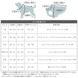 スヌーピーバンダナ付きクールタンク ペット用品 接触冷感 COOL