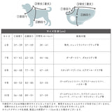 スヌーピーアイスクールタンク中大型犬 ペット用品 接触冷感 COOL