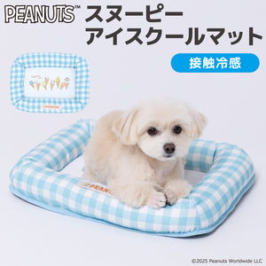 スヌーピーアイスクールマット ペット用品 接触冷感
