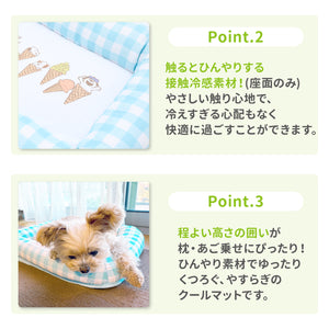 スヌーピーアイスクールマット ペット用品 接触冷感