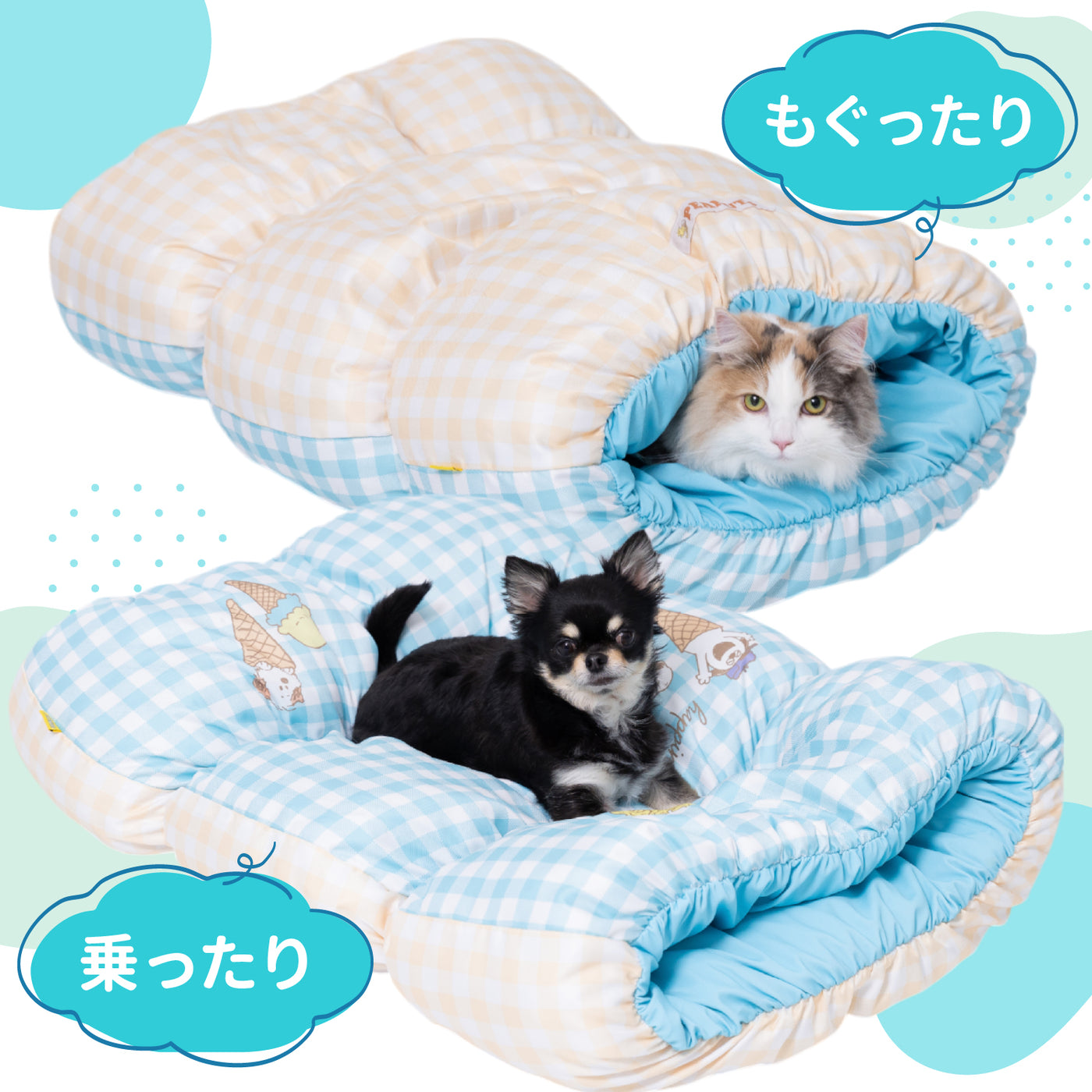 スヌーピーアイスクールもぐりん ペット用品 犬服 ペットウェア ペット 