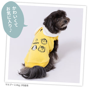 スヌーピーフリースウエア ペット用品