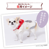 スヌーピーセーラーマイヤーウエア ペット用品