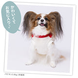 スヌーピーセーラーマイヤーウエア ペット用品