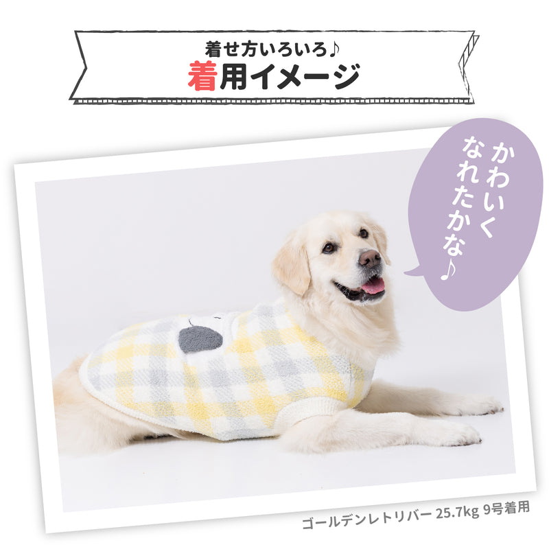 スヌーピーチェックシェニールニット中・大型犬 ペット用品 犬服