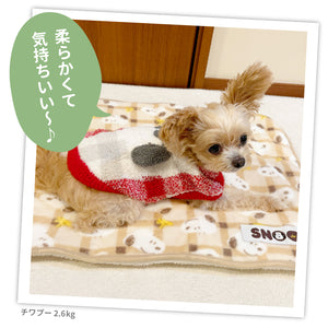 スヌーピーチェックボアブランケットM ペット用品