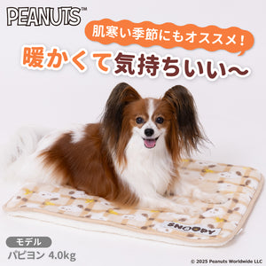 スヌーピーチェックボアブランケットM ペット用品