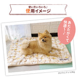 スヌーピーチェックボアブランケットL ペット用品