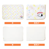 スヌーピー雲柄ボアブランケットL ペット用品