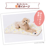 スヌーピー雲柄ボアブランケットL ペット用品