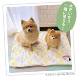 スヌーピー雲柄ボアブランケットL ペット用品