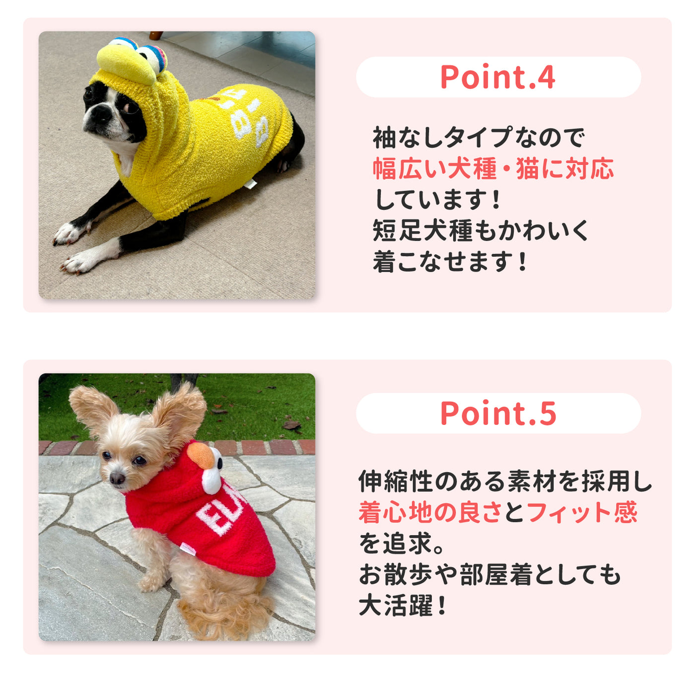 チワワ様 リクエスト 2点 まとめ商品 チワワ様 リクエスト 2点 まとめ商品 WAWA様 リクエスト 2点 まとめ