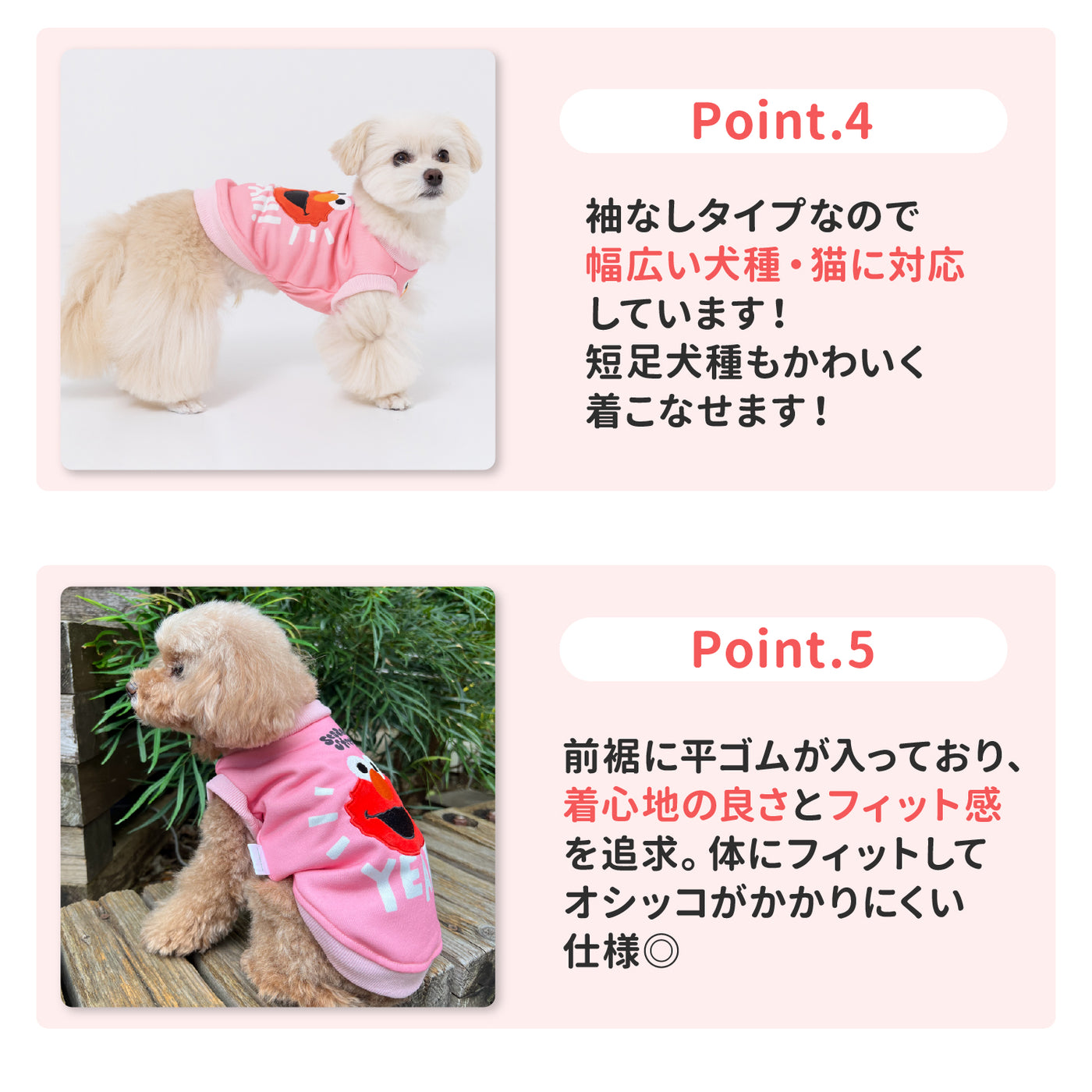 犬服 アトリエgg スウェットベスト　サイズ1 GG MADE IN TOKYO.』『GG+KIITI』『GG DENIM LINE』『Chocolat