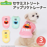 SESAME STREET エルモアップリケトレーナー ペット用品 ペットウェア 犬服