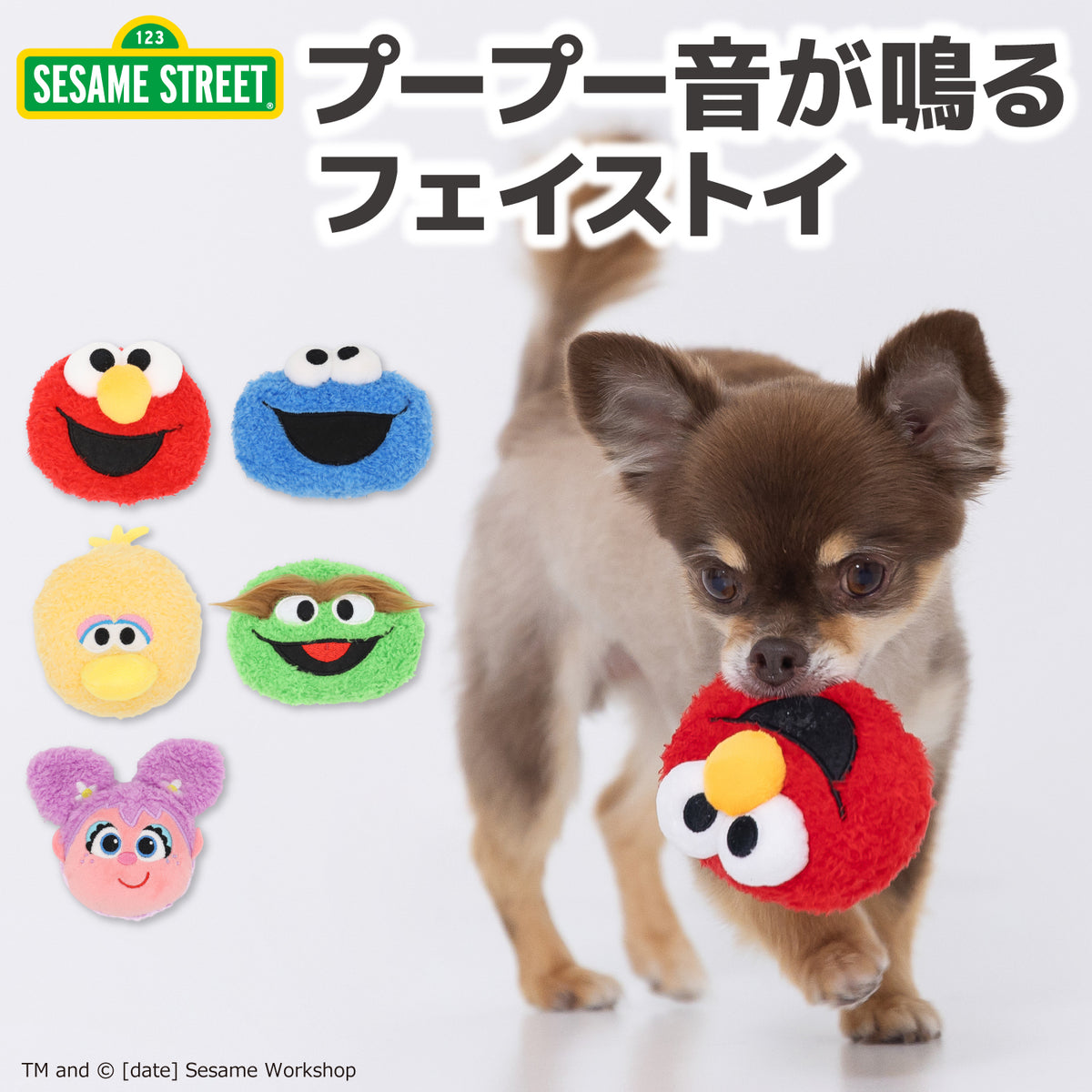 ペット用おもちゃの通販サイト｜MOFF(モフ) – PET LIFESTYLE MOFF
