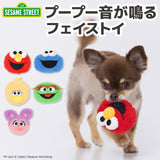 SESAME STREET フェイスペットトイ ペット用品 ペットおもちゃ