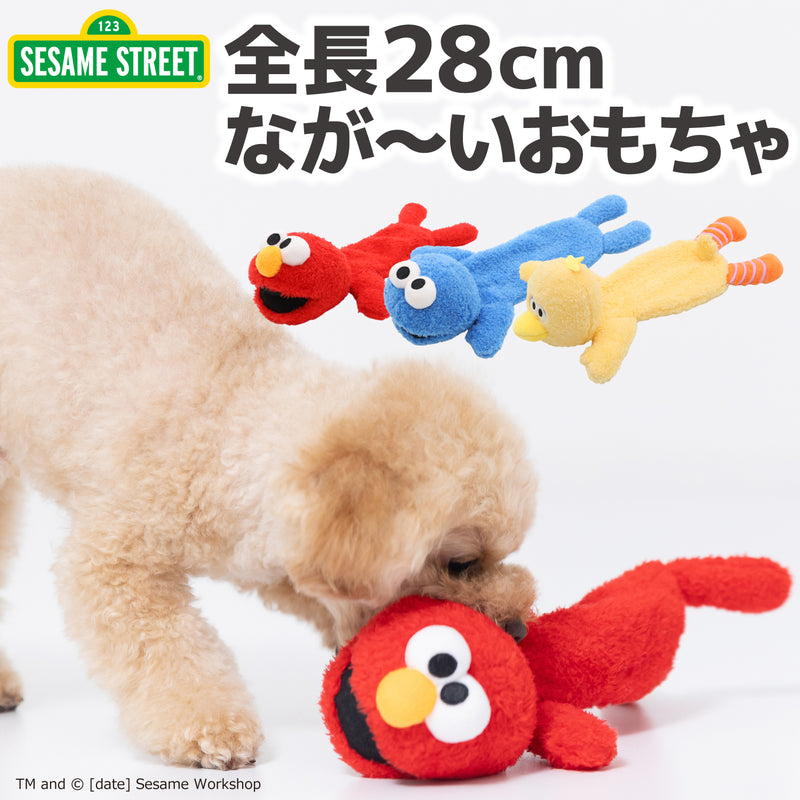 SESAME STREET くったりペットトイ ペット用品 ペットおもちゃ