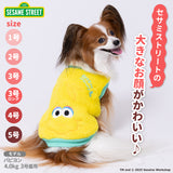 セサミストリートボアトレーナー ペット用品