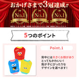 セサミストリートボアトレーナー ペット用品