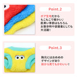 セサミストリートボアトレーナー ペット用品