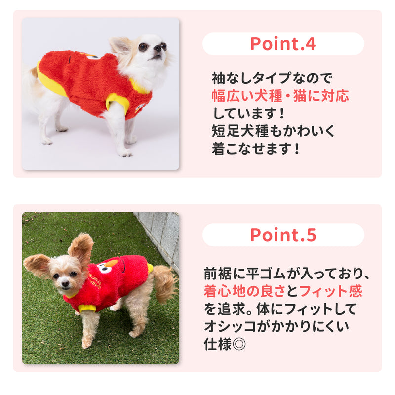 セサミストリートボアトレーナー ペット用品