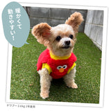 セサミストリートボアトレーナー ペット用品