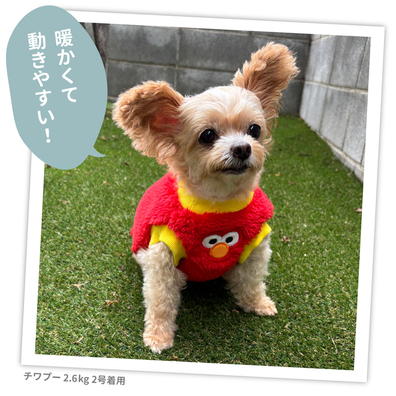 セサミストリートボアトレーナー ペット用品