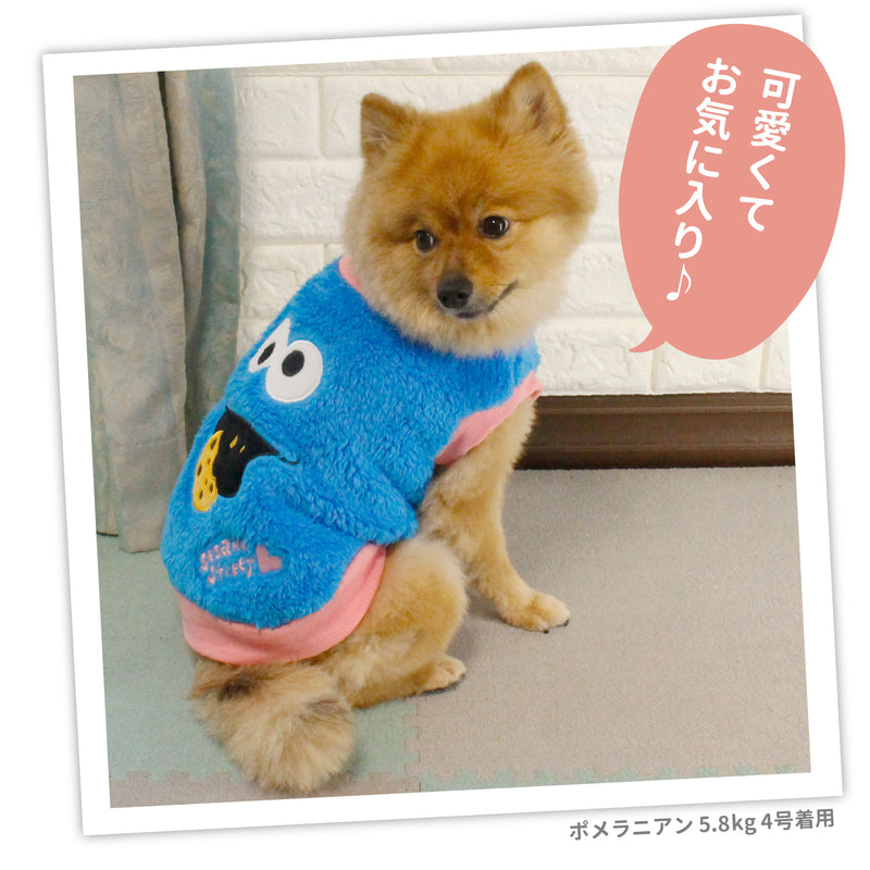 セサミストリートボアトレーナー ペット用品